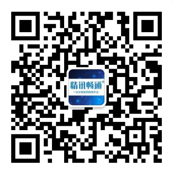 微信號(hào)